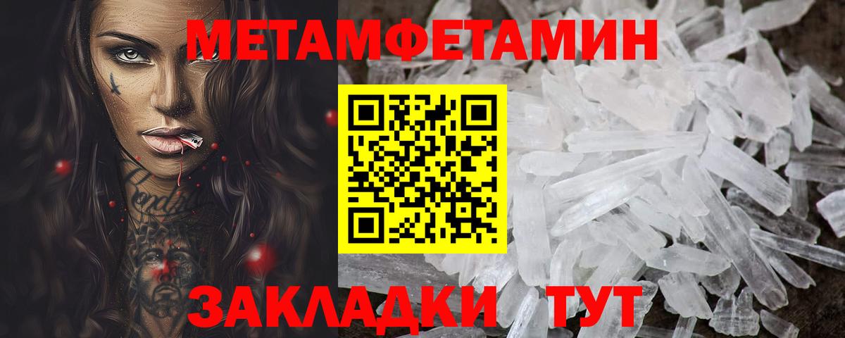 АМФ VHQ  Вход с VPN  АМФ  Вичуга 