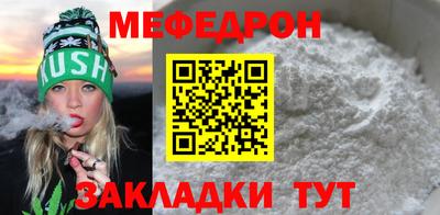 марки nbome Ликино-Дулёво
