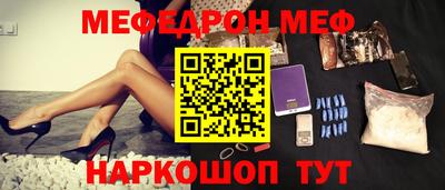 марки nbome Ликино-Дулёво