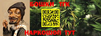 марки nbome Ликино-Дулёво