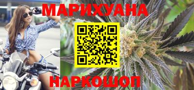 спиды Ливны