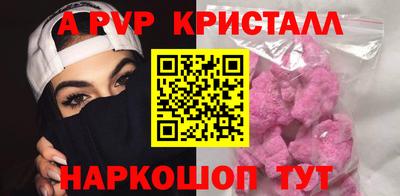 марки nbome Ликино-Дулёво