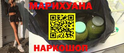 спиды Ливны
