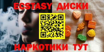 марки nbome Ликино-Дулёво