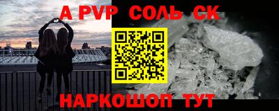 марки nbome Ликино-Дулёво