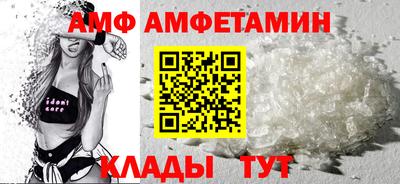 марки nbome Ликино-Дулёво