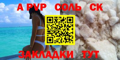 марки nbome Ликино-Дулёво