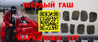 марки nbome Ликино-Дулёво