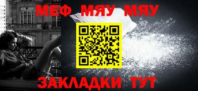 марки nbome Ликино-Дулёво