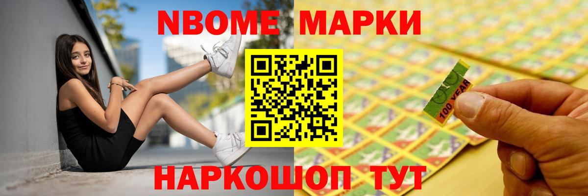 Лсд 25 экстази кислота  ЛСД экстази  ЛСД экстази ecstasy  Вичуга  Вход с VPN 